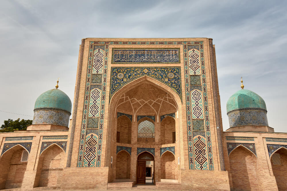 KHAST IMAM COMPLEX